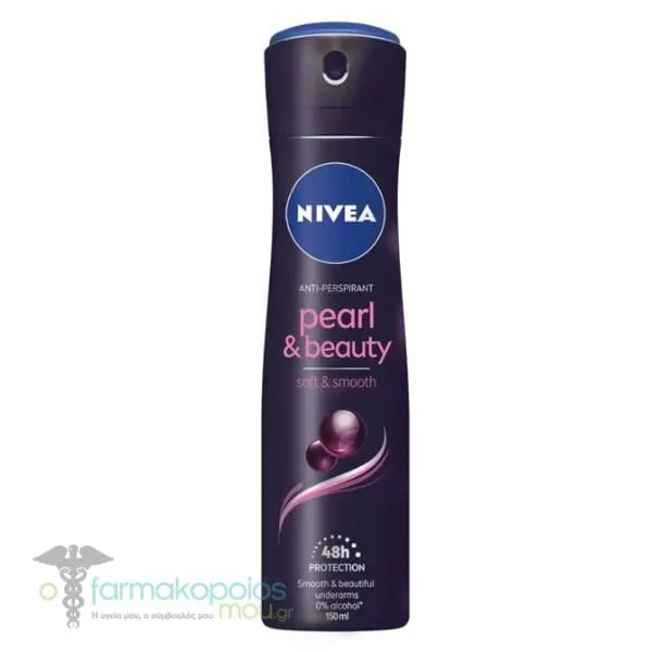 Nivea Pearl & Beauty Black Pearl Anti-Perspirant Spray Women 48h, 150ml