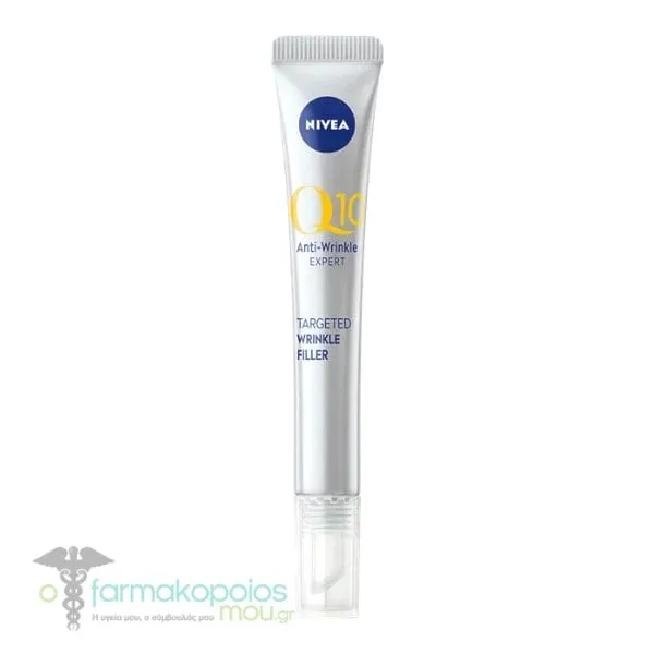 Nivea Q10 Anti-Wrinkle Expert Targeted Wrinkle Filler, 15ml