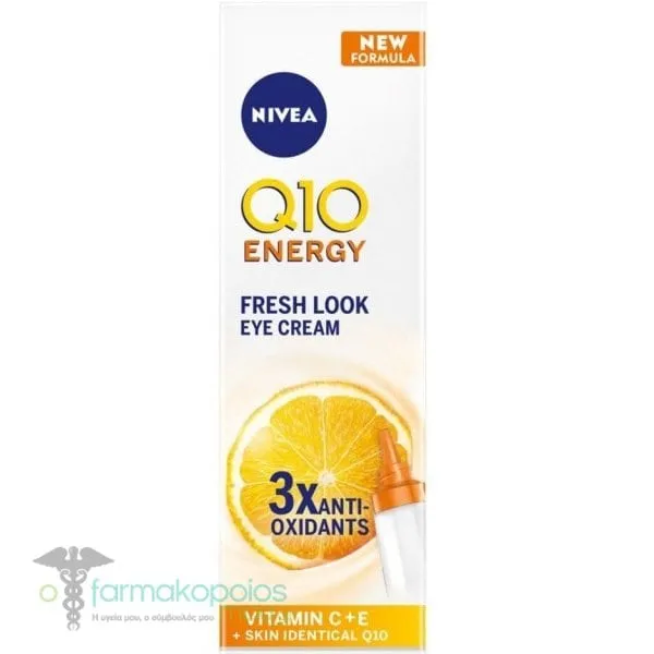 Nivea Q10 Energy Anti-Wrinkle & Energy Eye Treatment, 15ml