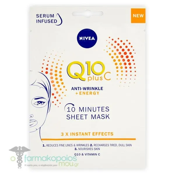 Nivea Q10 Energy 10-Minutes Sheet Mask, 1pc
