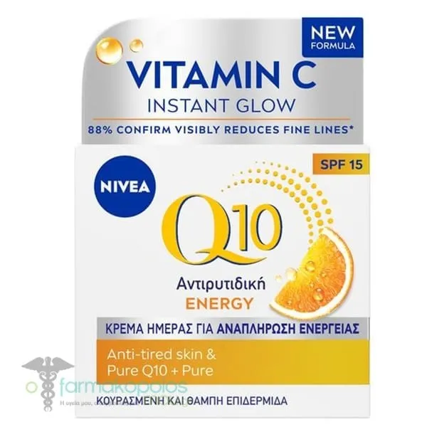 Nivea Q10 Energy Healthy Glow Day Care SPF15, 50ml