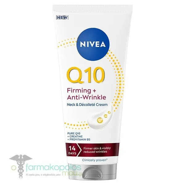 Nivea Q10 Firming + Anti-Wrinkle Αντιρυτιδική Κρέμα για Λαιμό & Ντεκολτέ, 200ml