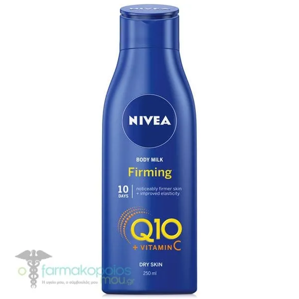 Nivea Q10 Firming Body Milk, 250ml