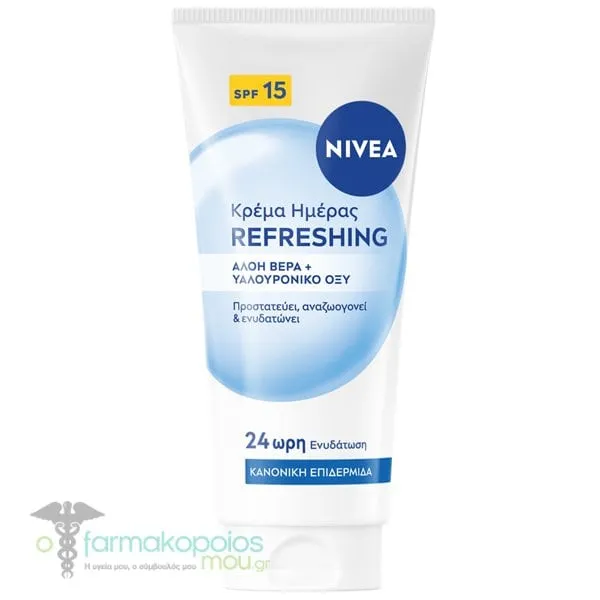 Nivea Refreshing 24h Ενυδατική Κρέμα Hμέρας με Αλόη Βέρα &amp; Υαλουρονικό Οξύ SPF15, 50ml