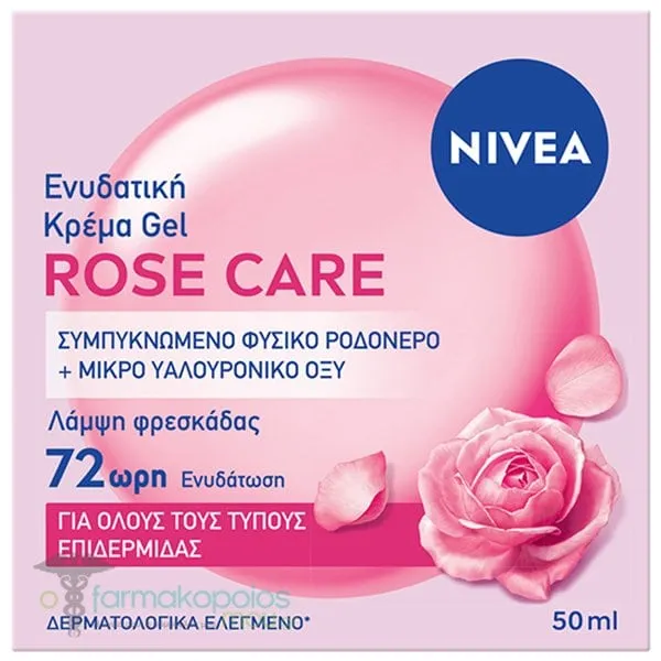Nivea Rose Care 72h Ενυδατική Κρέμα Gel Ημέρας, 50ml