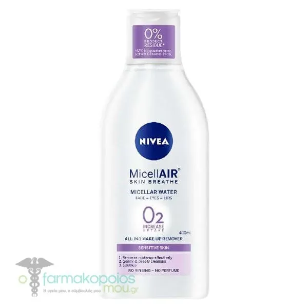 Nivea Sensitive Caring Micellar Water 3in1, 400ml