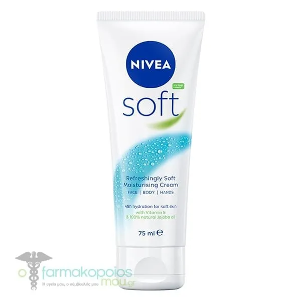 Nivea Soft Tube Moisturising Cream for Body, Face & Hands, 75ml