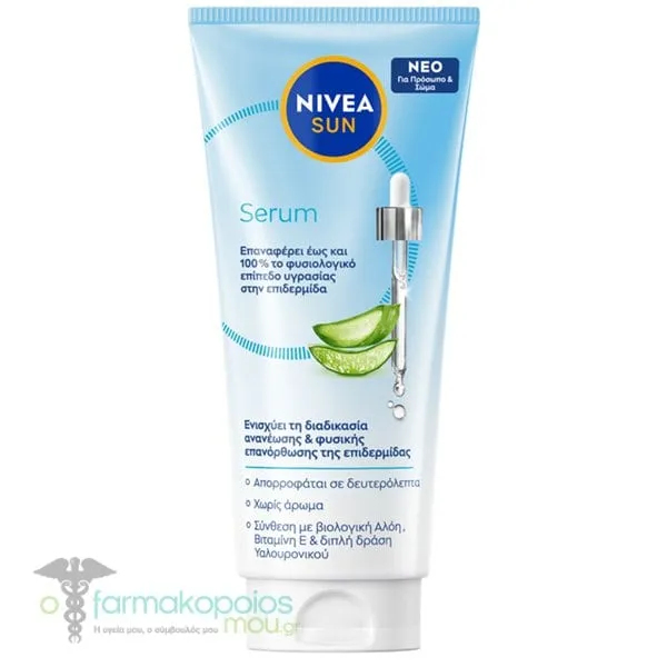 Nivea Sun After Sun Serum για Πρόσωπο &amp; Σώμα, 100ml