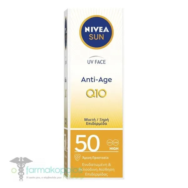 Nivea Sun UV Face Anti-Age Q10 Cream SPF50 for Combination / Dry Skin, 50ml