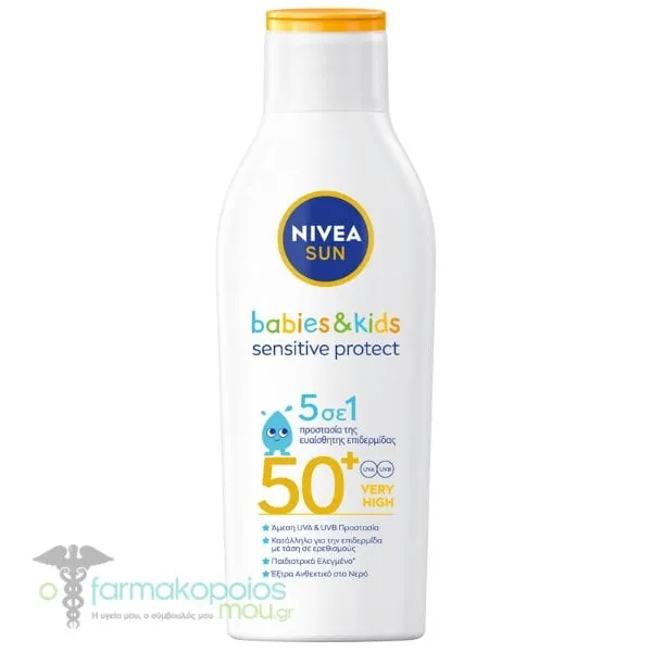 Nivea Sun Babies & Kids Sensitive Protect Lotion SPF50+, 200ml
