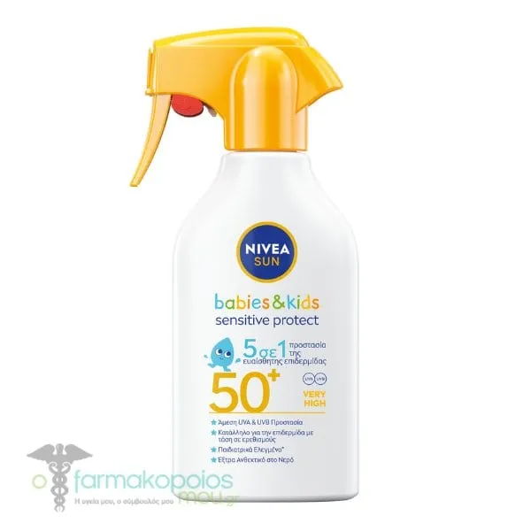 Nivea Sun Babies & Kids Sensitive Protect Sun Spray 5-in-1 SPF50+, 270ml