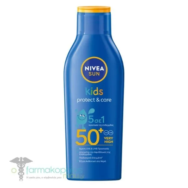 Nivea Sun Kids Protect & Care SPF50+ Lotion, 200ml