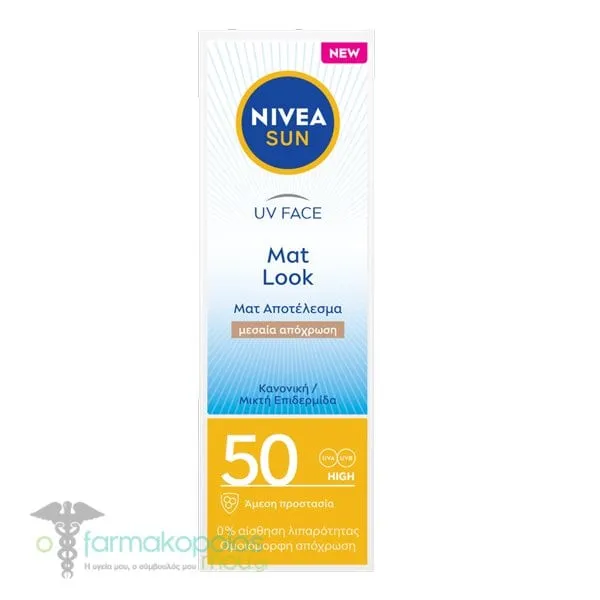 Nivea Sun UV Face Mat Look Medium Shade Normal to Combination Skin SPF50, 50ml