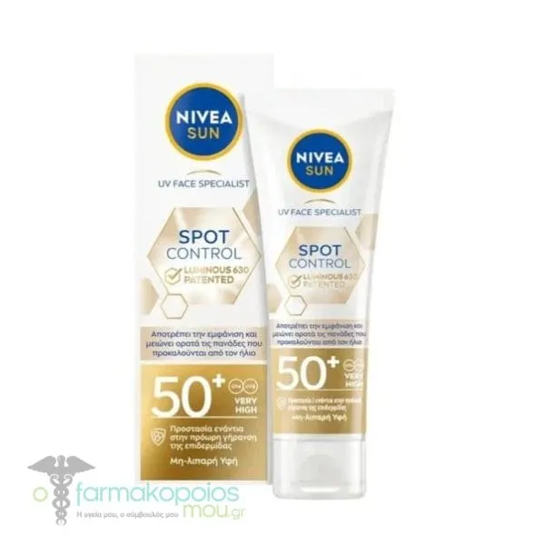 Nivea Sun UV Face Specialist Spot Control SPF50+, 40ml