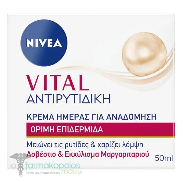 Nivea Vital Replenishing Day Cream, 50ml