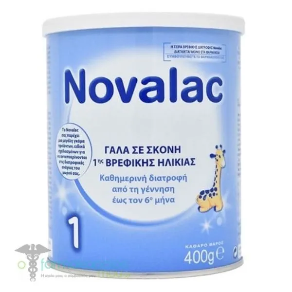 Novalac 1 Baby Milk 0-6m, 400gr