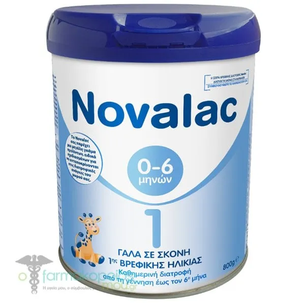 Novalac 1 Infant Milk Powder Suitable from Birth to 6 Months, 800gr