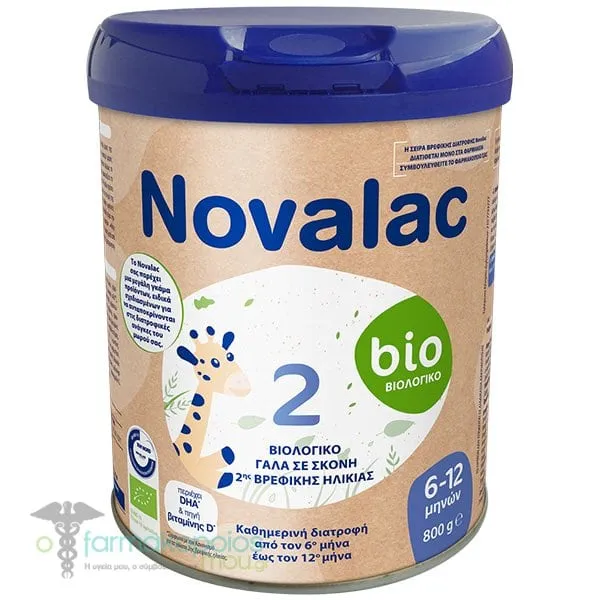 Novalac Bio 2 Powder Milk for Infants 6-12m, 800g