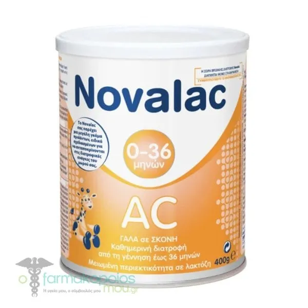 Novalac AC Baby Milk 0m+, 400gr