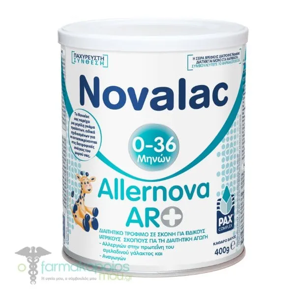 Novalac Allernova AR+ Hypoallergenic Baby Milk 0-36m, 400gr