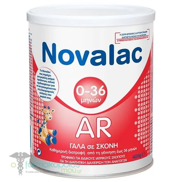 Novalac AR Powder Milk for Management of Reducers from Birth to 36m, 400g
