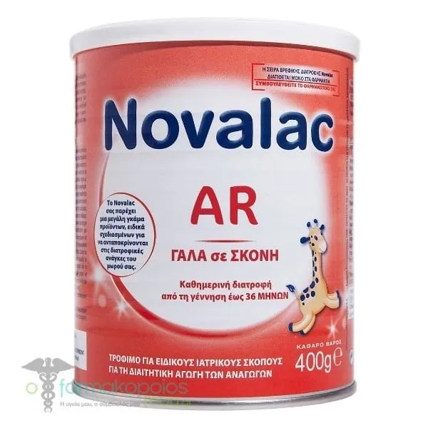 Novalac AR Baby Milk 0m+, 400gr