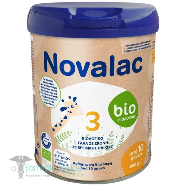Novalac Bio 3 Infant Powered Milk 10m+, 800g