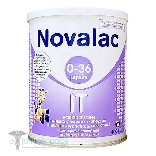 Novalac It Baby Milk for Constipation 0-36m, 400gr