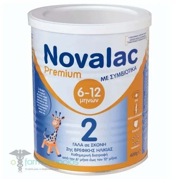 Novalac Premium 2 Symbiotic Baby Milk 6-12m, 400gr