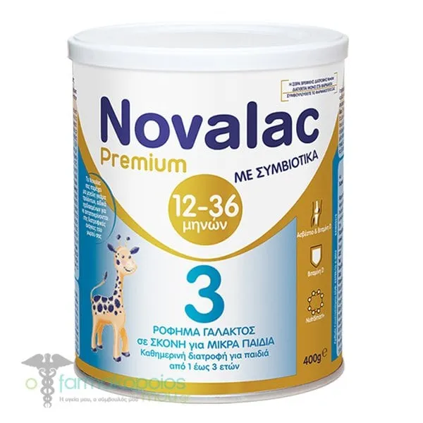 Novalac Premium 3 Γάλα σε Σκόνη με Συμβιοτικά για Βρέφη από 12-36m+, 800g