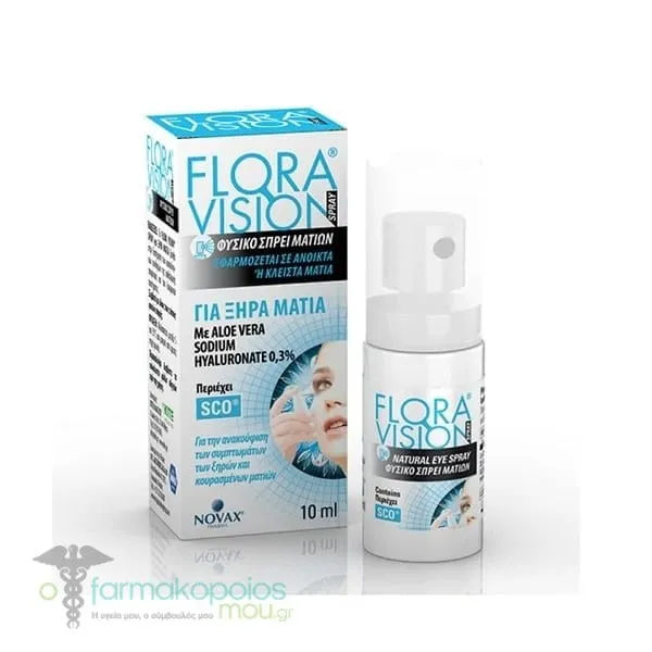 Novax Flora Vision Spray Natural Eye Spray for Dry Eyes Aloe Vera & Sodium Hyaluronate 0.3%, 10ml