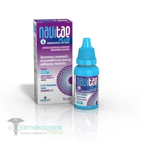 Novax Navitae Plus Lubricating Eye Drops, 15ml