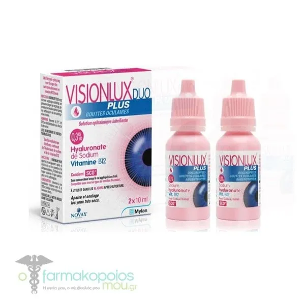Novax Visionlux Duo Plus Lubrucating Eye Drops, 2x10ml