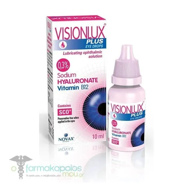 Novax Visionlux Lubrucating Eye Drops, 10ml