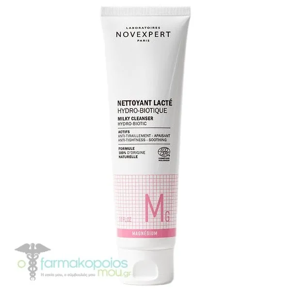 Novexpert Hyrdo-Biotic Γαλάκτωμα Καθαρισμού, 150ml