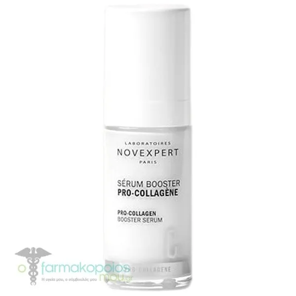 Novexpert Pro-Collagen Booster Serum Αντιρυτιδικός Ορός Προσώπου, 30ml