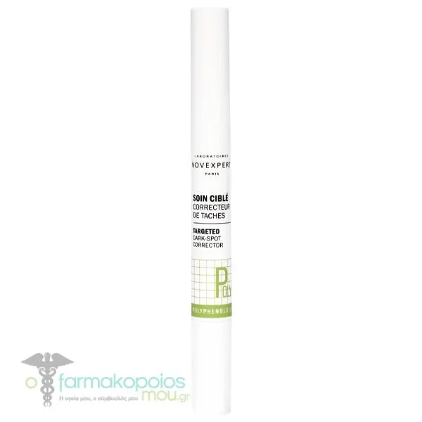 Novexpert Targeted Dark-Spot Corrector Στυλό Στοχευμένης Εφαρμογής κατά των Κηλίδων, 2ml