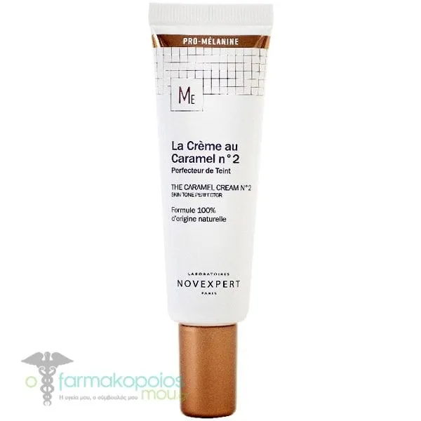 Novexpert The Caramel Cream No2 Medium Ενυδατική Κρέμα με Χρώμα, 30ml