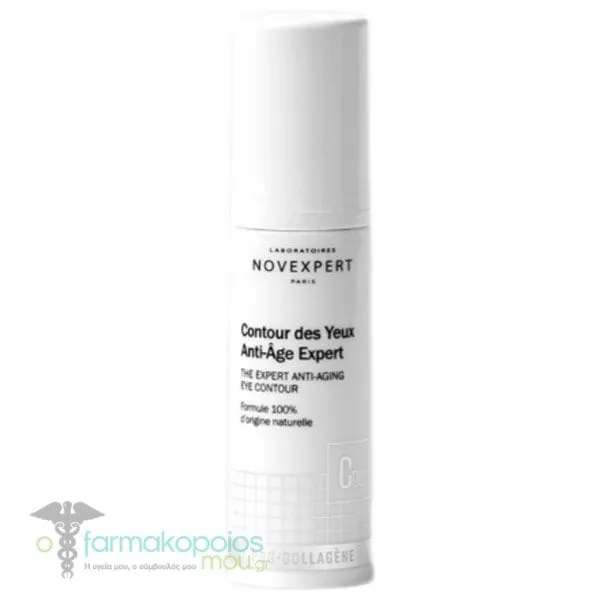 Novexpert The Expert Anti-Aging Eye Contour Αντιγηραντική Κρέμα Ματιών, 15ml