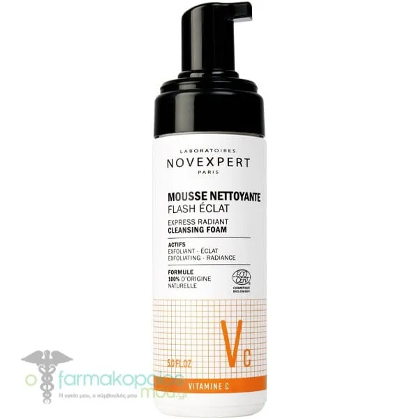 Novexpert Vitamine C Express Radiant Αφρός Καθαρισμού Προσώπου, 150ml