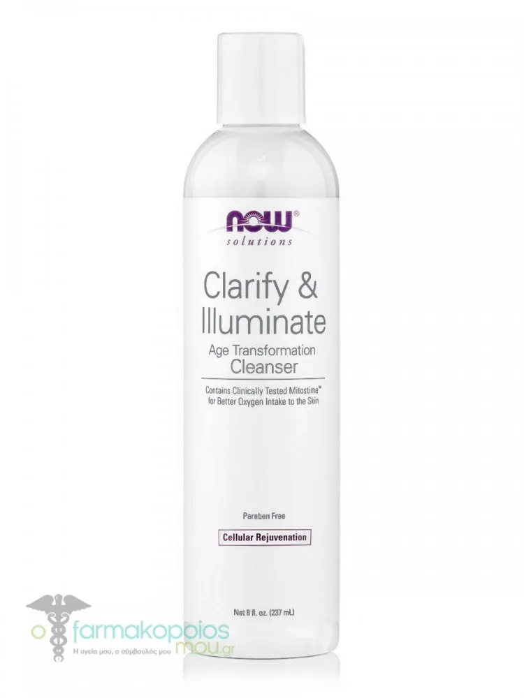 Now Solutions Clarify & Illuminate Cleanser, 236ml