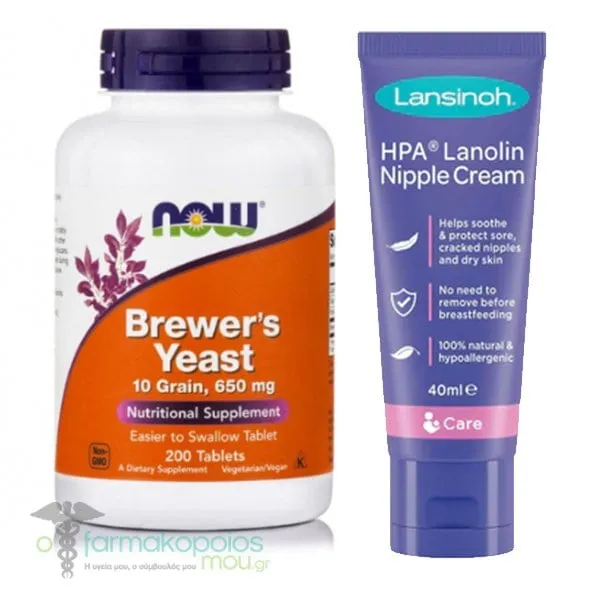 Now Foods Brewer's Yeast 650mg 10 Grain, 200tabs & Lansinoh HPA Sore Nipple Cream, 40ml, 1set
