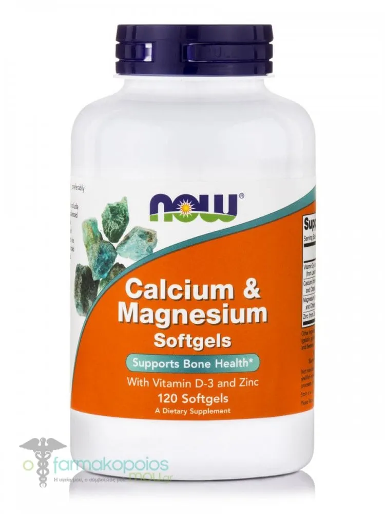 Now Foods Calcium & Magnesium, 120softgels