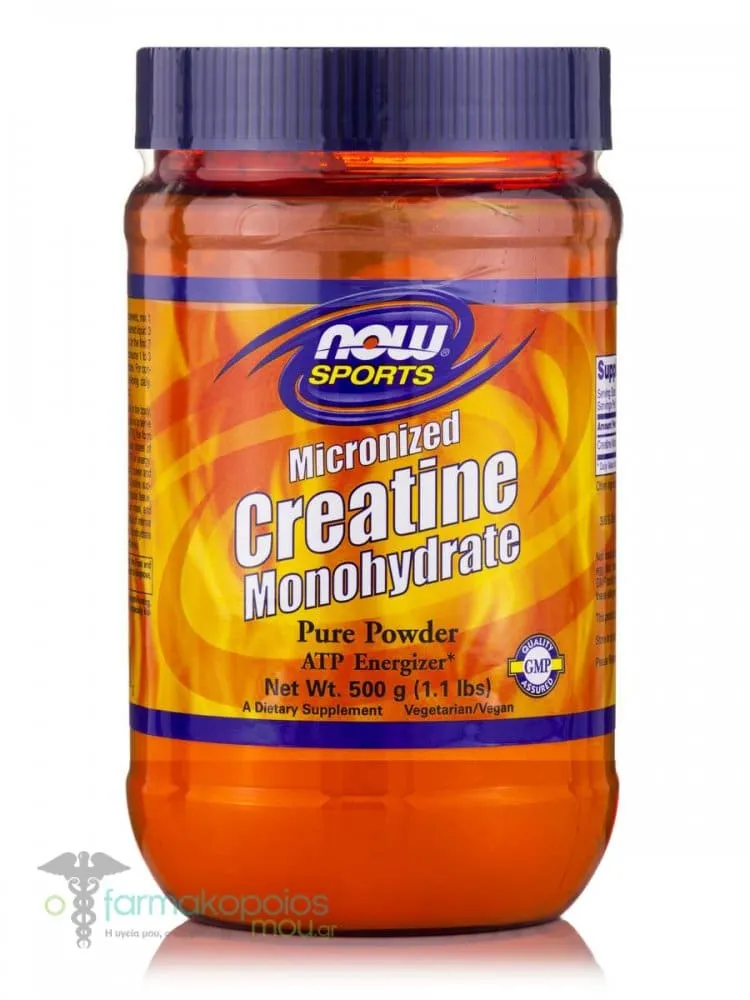 Now Creatine Micronized Powder, 500 gr