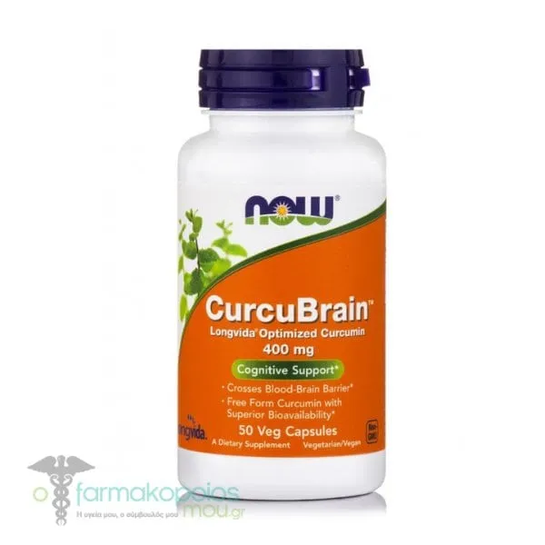 Now Foods Curcubrain 400mg, 50veg.caps