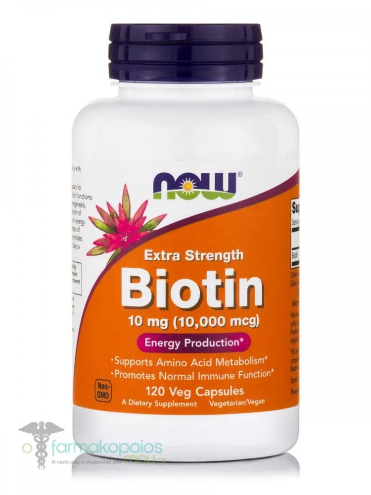 Now Foods Extra Strength Biotin 10mg, 120 vegcaps