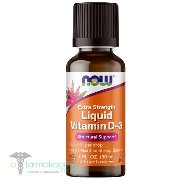Now Foods Extra Strength Liquid Vitamin D3, 30ml