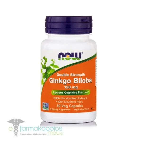 Now Foods Ginkgo Biloba 120mg, 50veg.caps