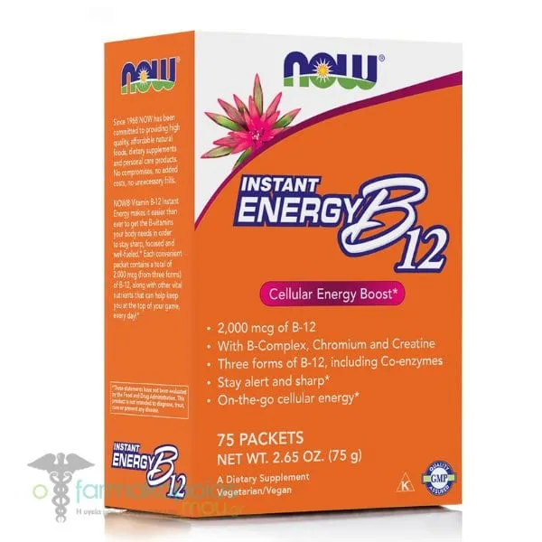 Now Foods Instant Energy B12, 75sachets