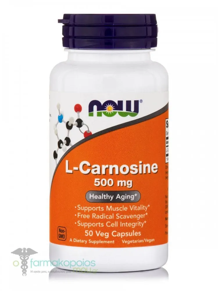 Now Foods L-Carnosine 500mg, 50 veg.caps